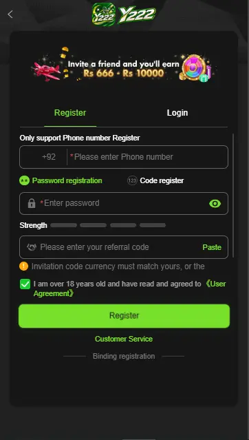 Y222 Game Register